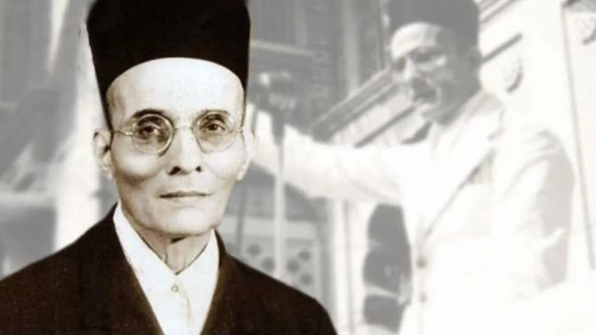 Veer Savarkar Quotes- India TV Hindi