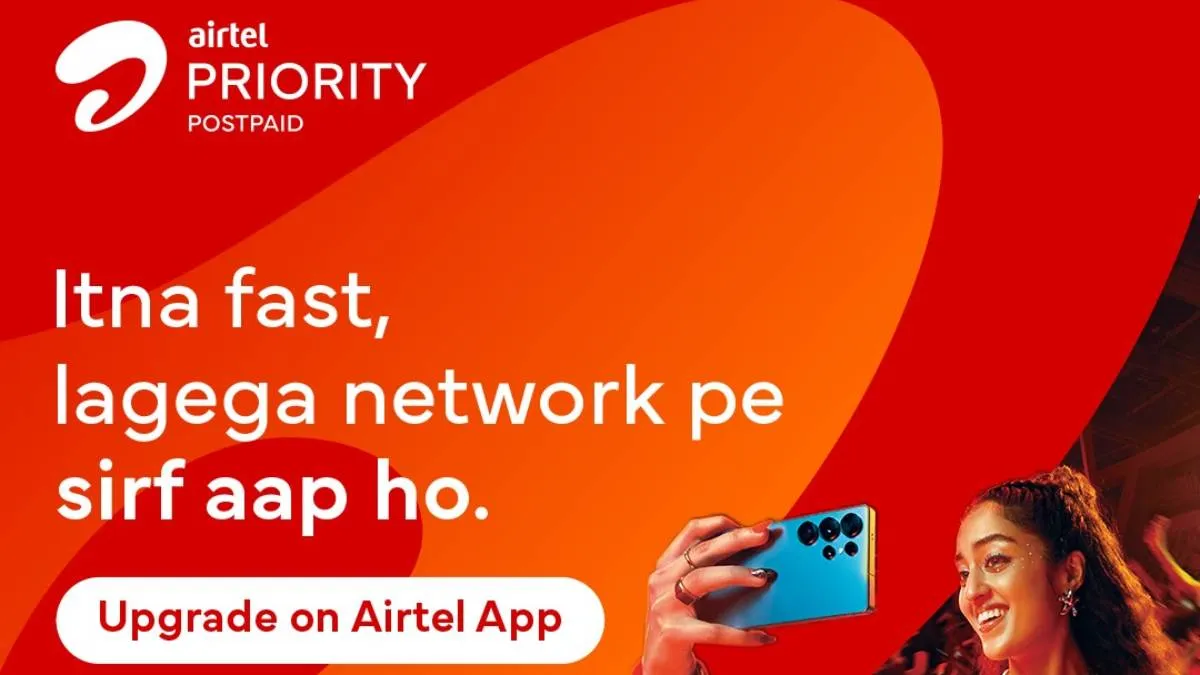 एयरटेल प्रायरिटी...- India TV Hindi