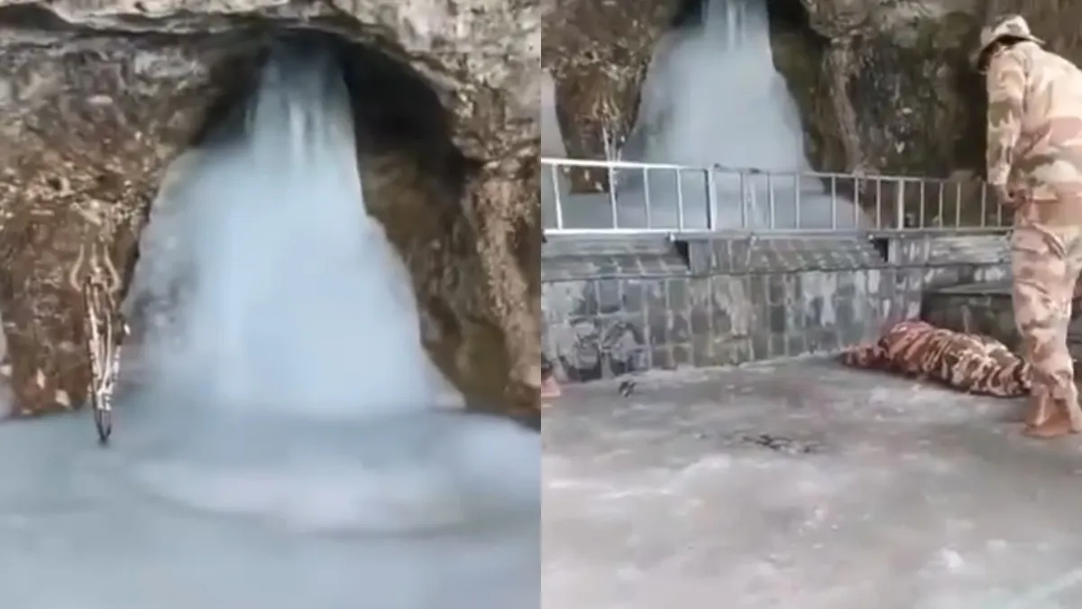 Amarnath- India TV Hindi