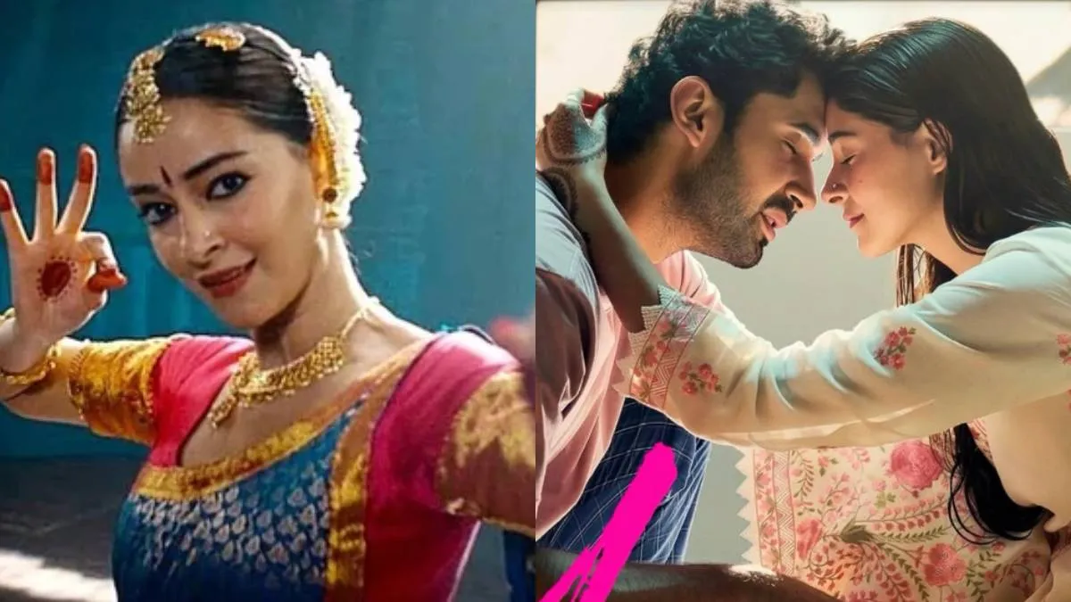 ananya panday- India TV Hindi