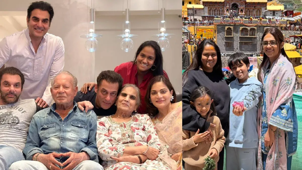 Salman Khan Family- India TV Hindi