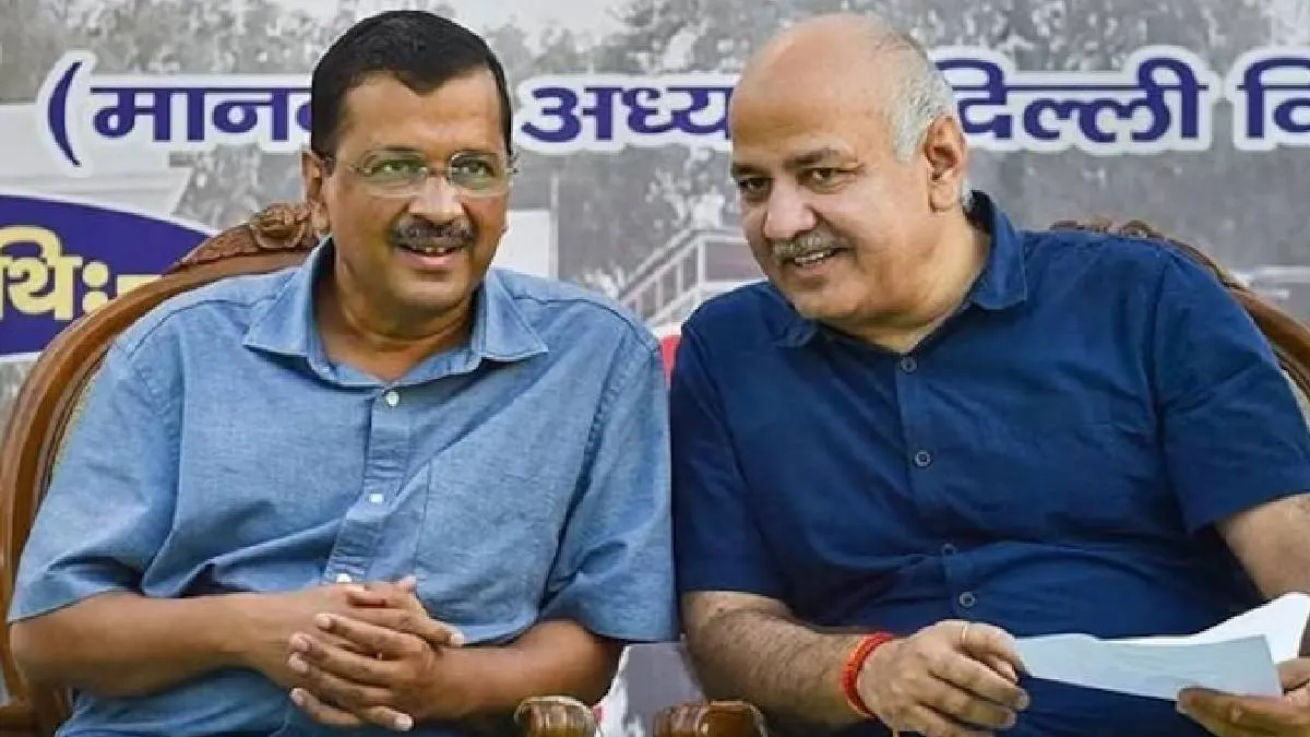 अरविंद केजरीवाल, मनीष सिसोदिया - India TV Hindi