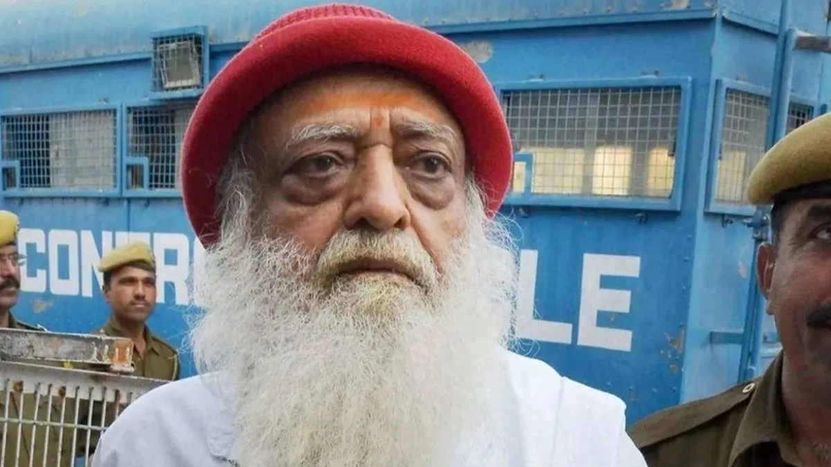 Asaram- India TV Hindi
