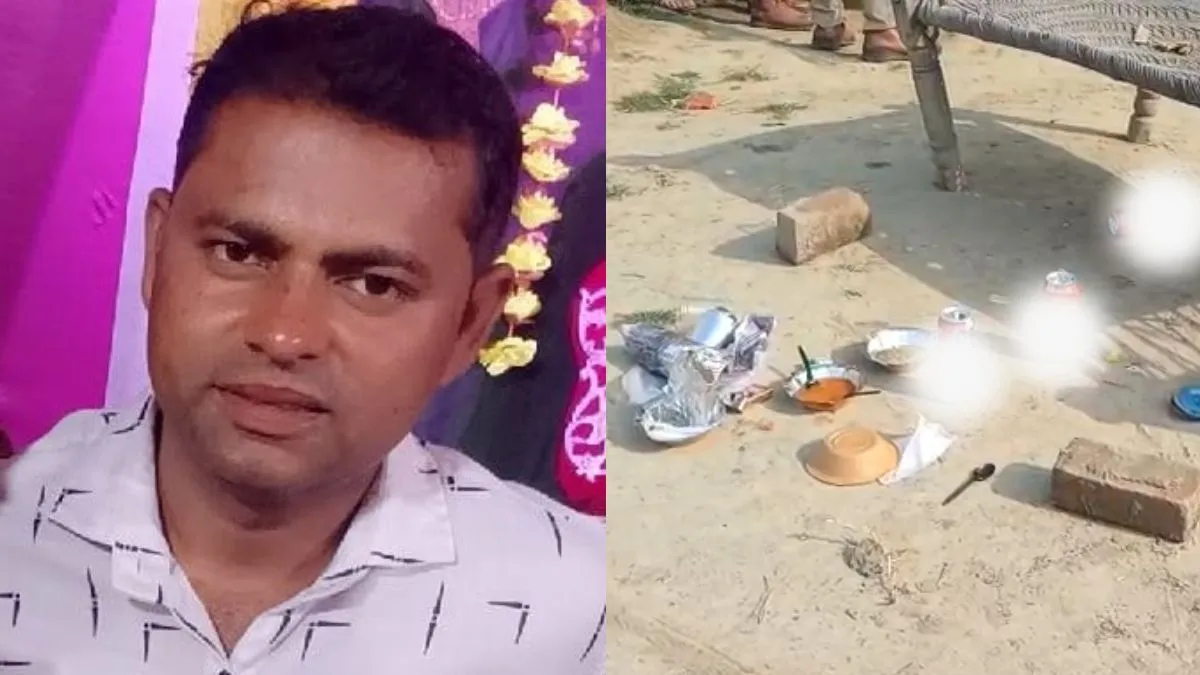 Baghpat murder case- India TV Hindi