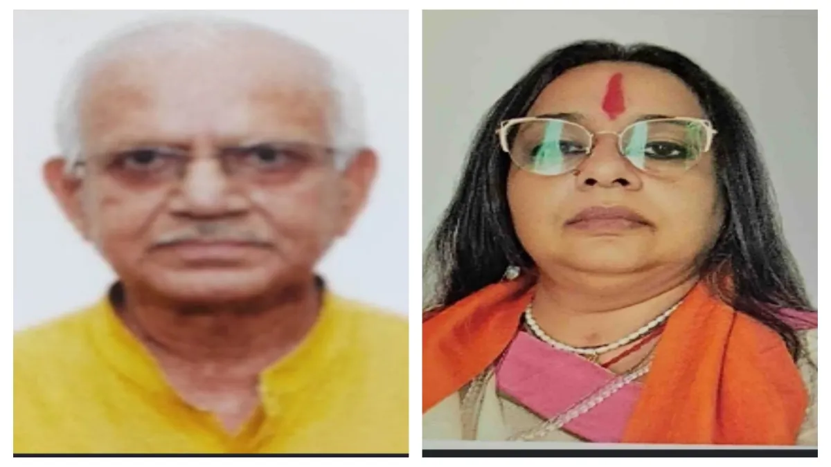 बालीगंज सीट के उम्मीदवार- India TV Hindi
