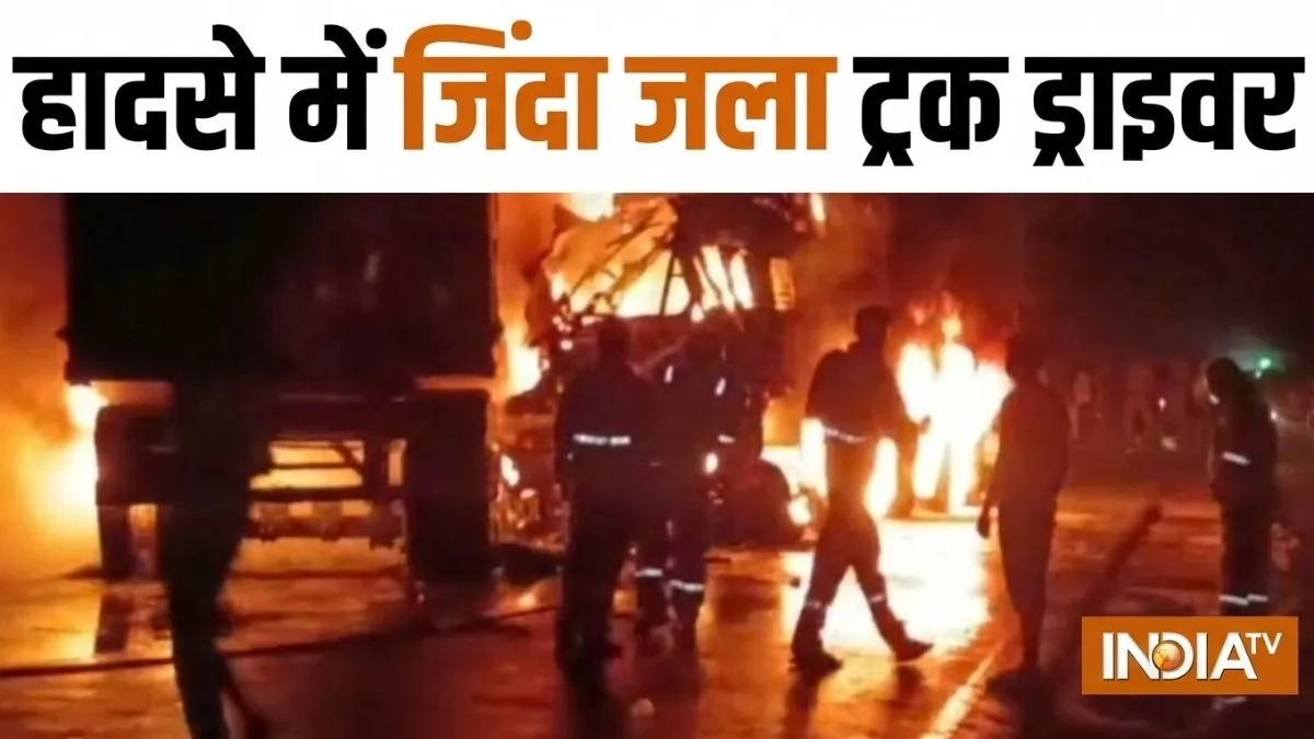 यूपी के बाराबंकी में...- India TV Hindi