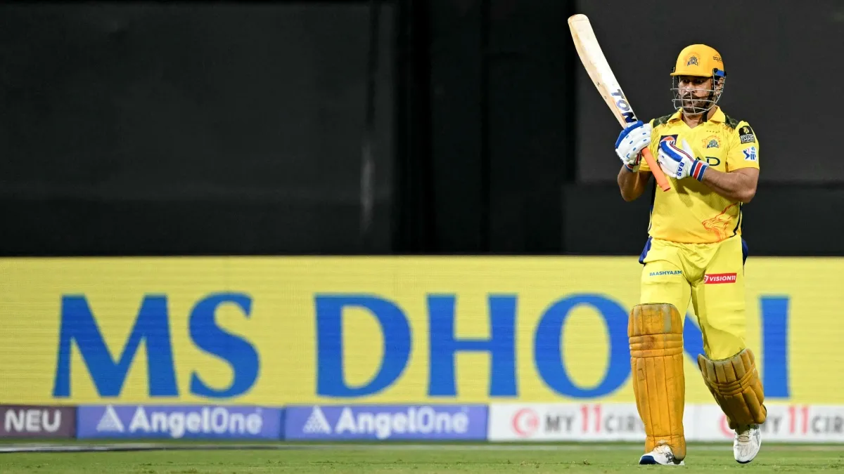 MS Dhoni:- India TV Hindi