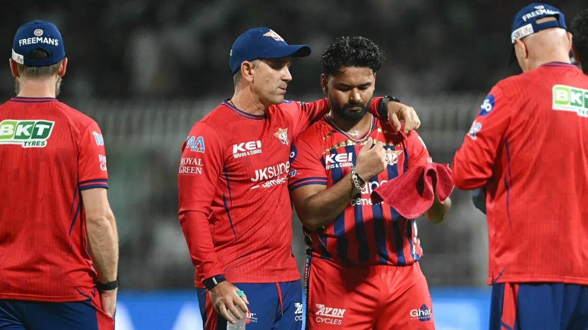Rishabh Pant - India TV Hindi