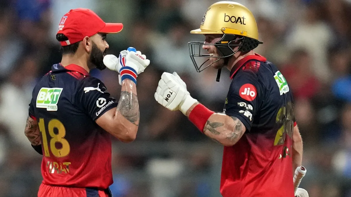 RCB vs GT- India TV Hindi