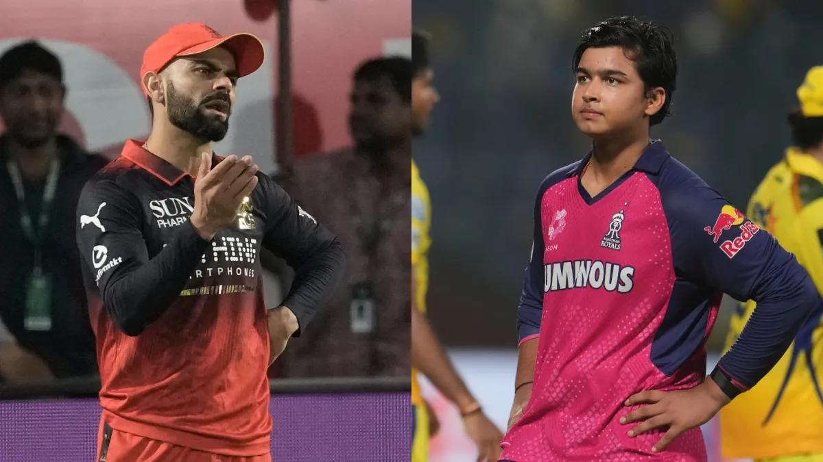 IPL 2026- India TV Hindi
