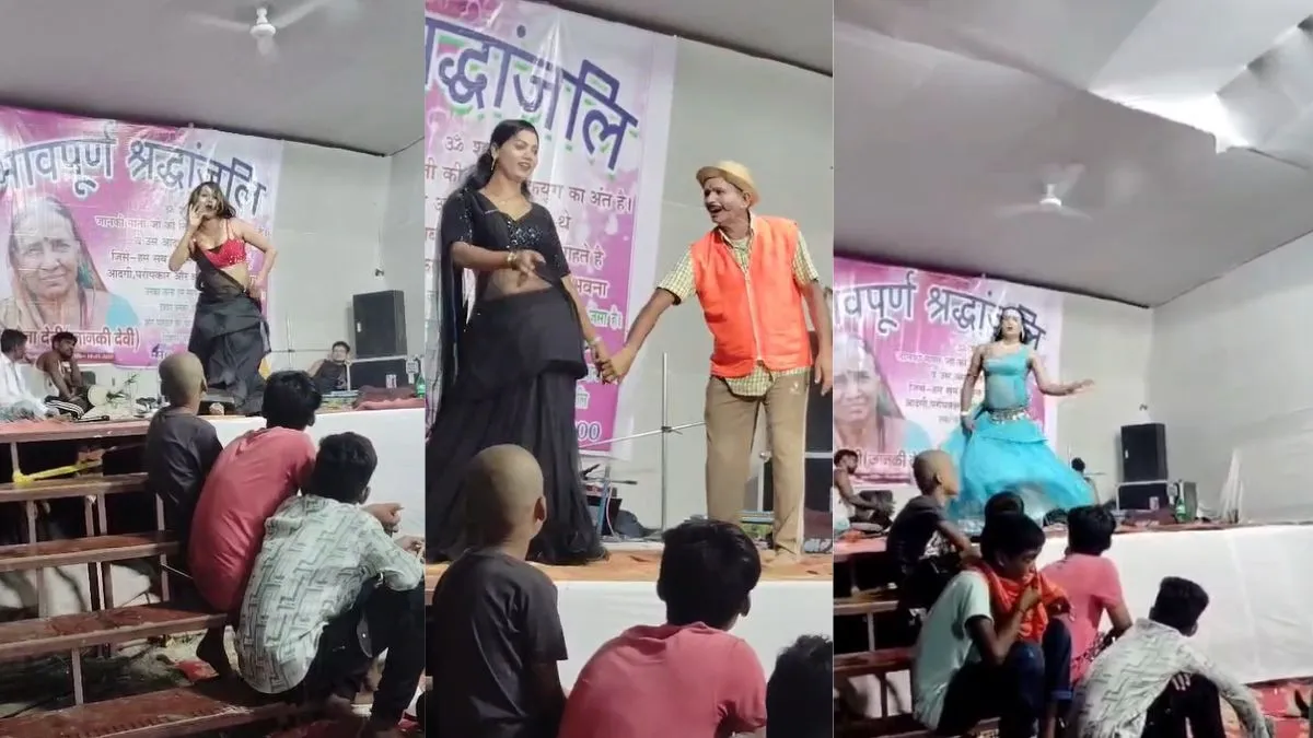 Begusarai- India TV Hindi