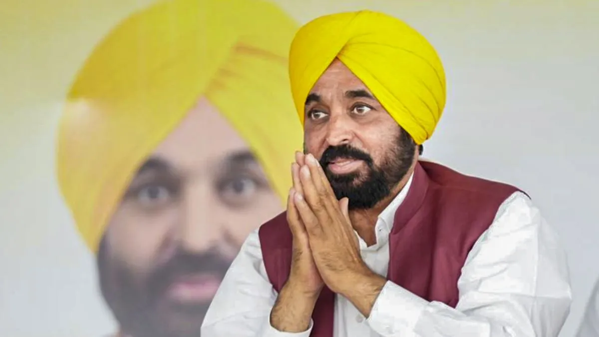 Punjab Mukh Mantri Sehat Yojana, Bhagwant Mann health scheme, Punjab cashless treatment scheme- India TV Hindi