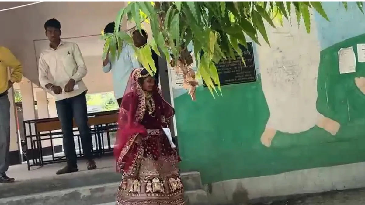 Bihar Bride- India TV Hindi