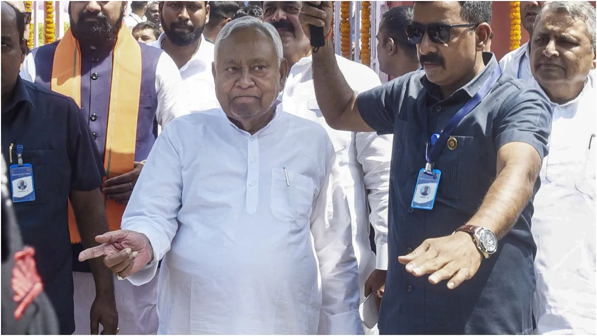 bihar mlc election nitish seat- India TV Hindi