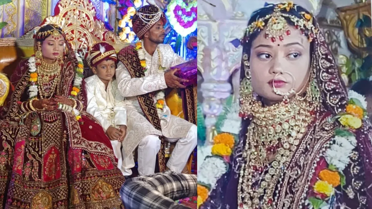 bihar newly wed girl fled with cash and gold jewellery- India TV Hindi