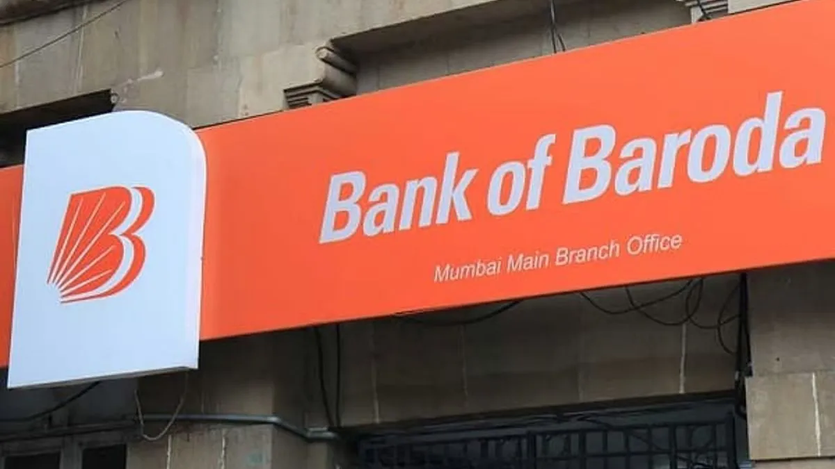 bank of baroda, bob, bank of baroda fd, bank of baroda 72 months fd, bank of baroda 72 months fd int- India TV Hindi