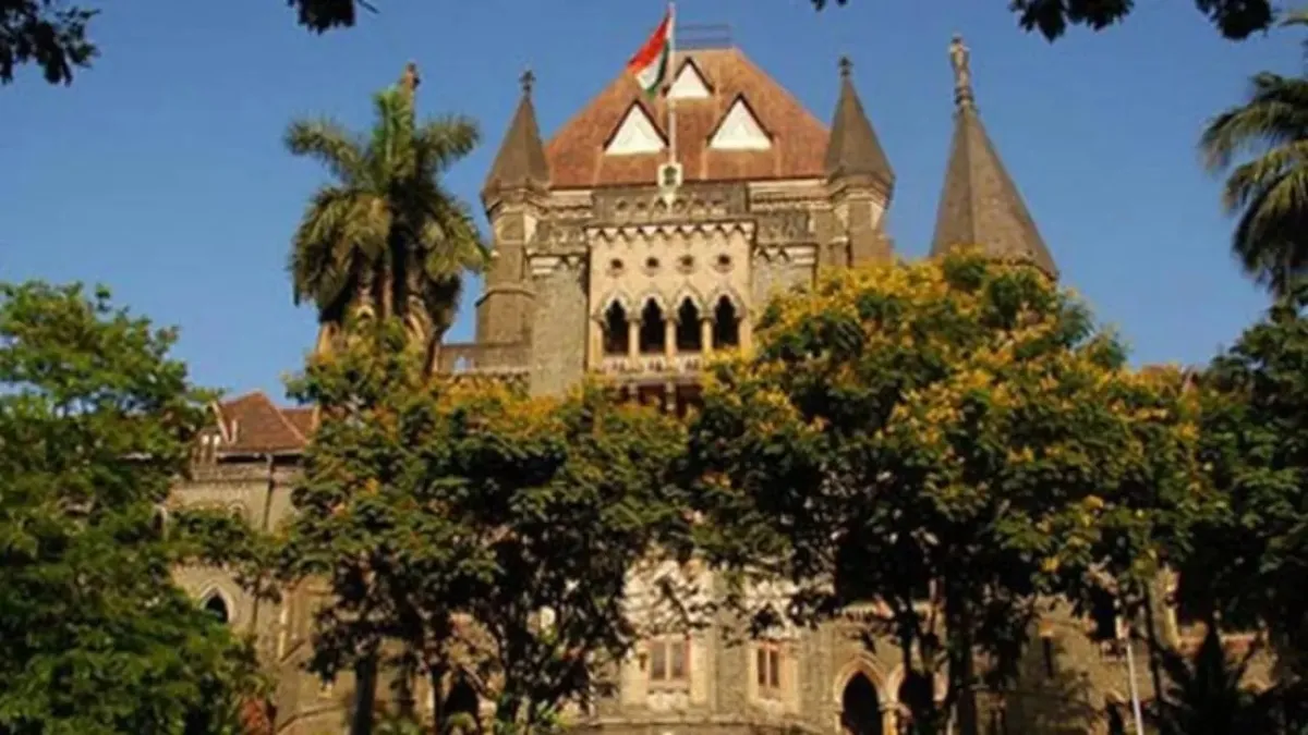 Bombay High Court- India TV Hindi