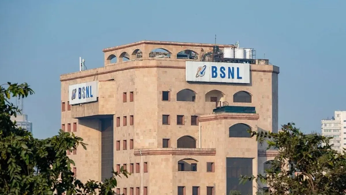 bsnl, bsnl revenue, bsnl plans, bsnl signal, bsnl services, bsnl profit- India TV Hindi