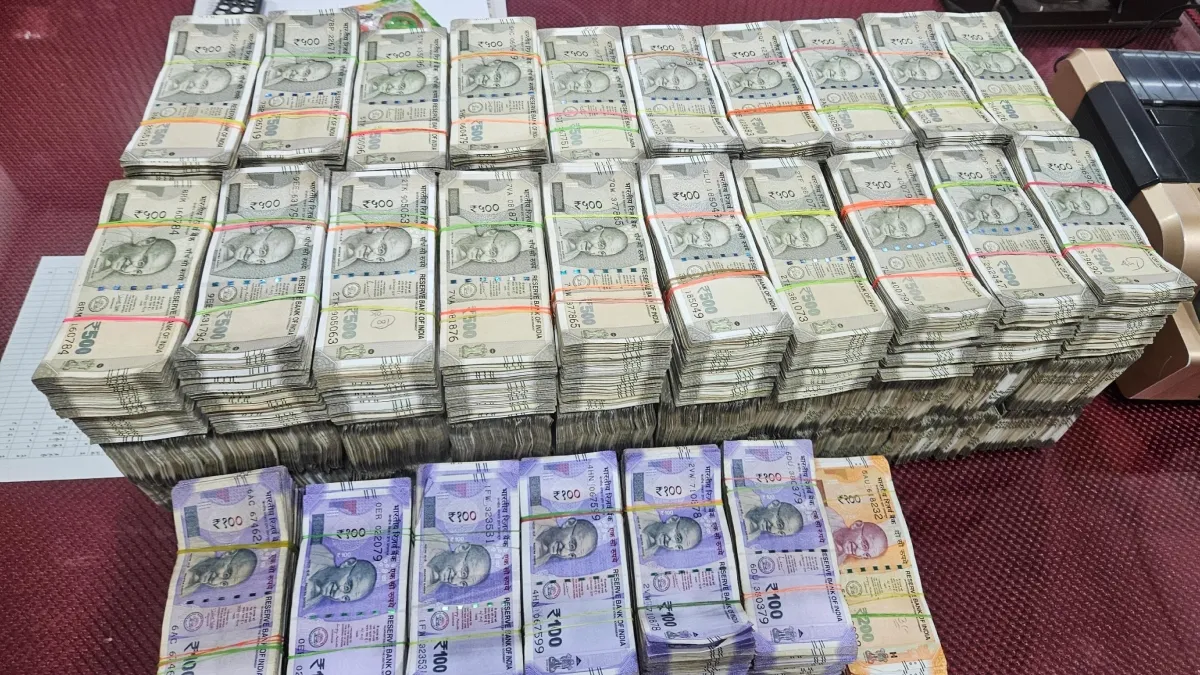 Cash- India TV Hindi
