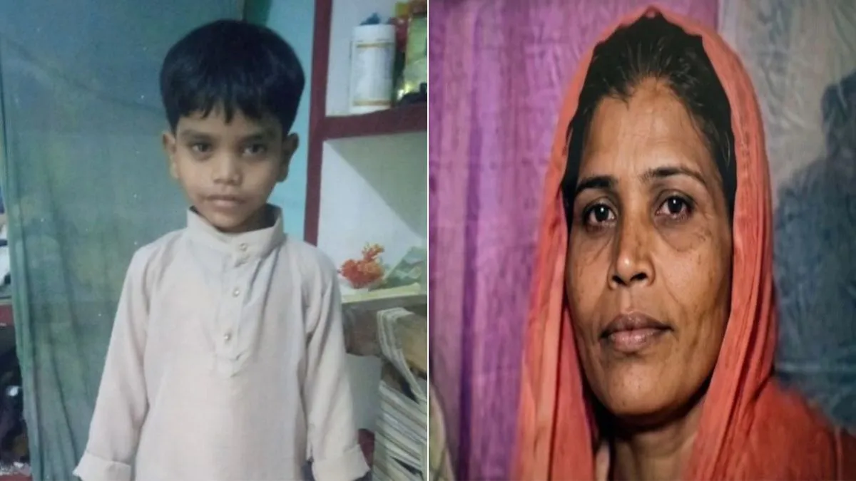 मृतक मां-बेटे की फाइल...- India TV Hindi