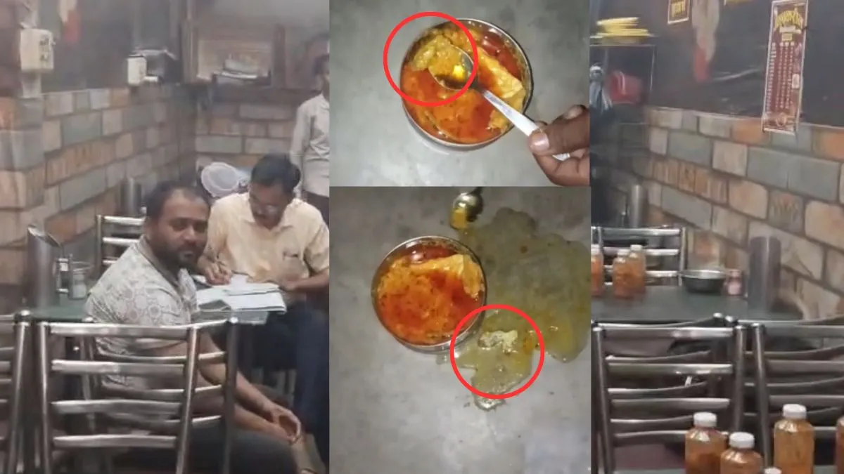 chicken- India TV Hindi