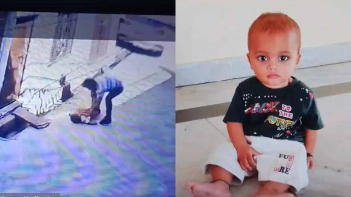 Child Murder- India TV Hindi