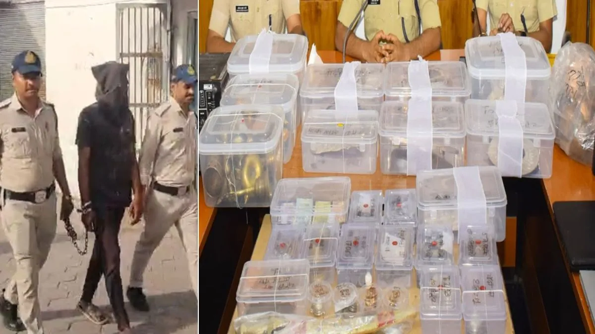 पुलिस ने आरोपी आमिर को...- India TV Hindi