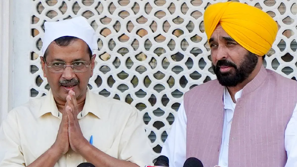 अरविंद केजरीवाल और भगवंत मान। फाइल- India TV Hindi
