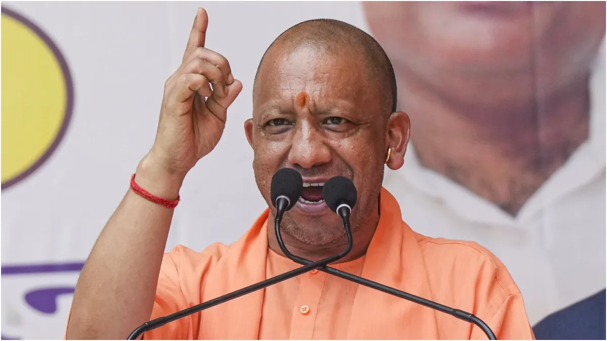 cm yogi bakrid uttar pradesh- India TV Hindi