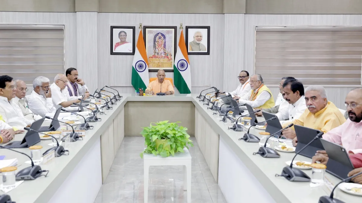 cm yogi cabinet meeting Backward Class Commission - India TV Hindi
