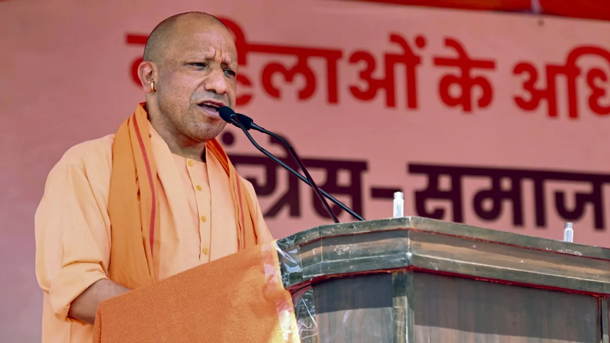 cm yogi national technology day- India TV Hindi