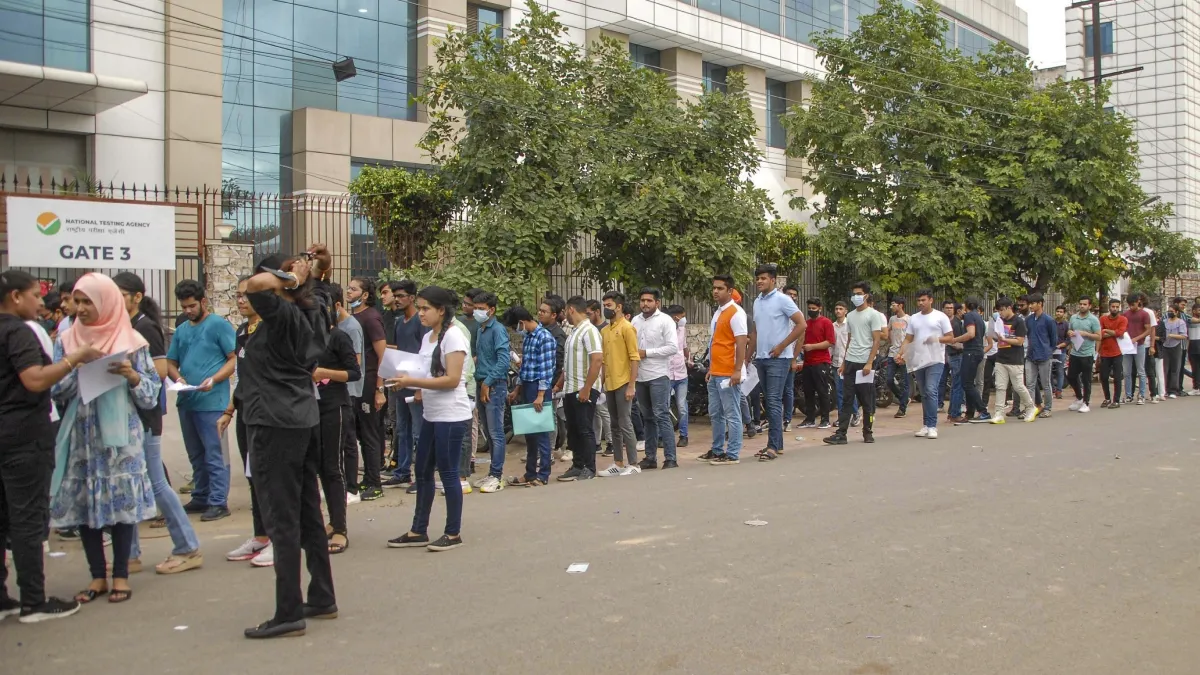 COMMON UNIVERSITY ENTRANCE TEST- India TV Hindi