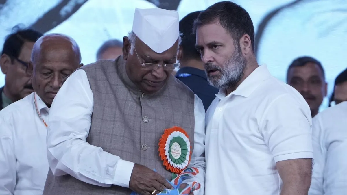 Congress organisational reshuffle- India TV Hindi
