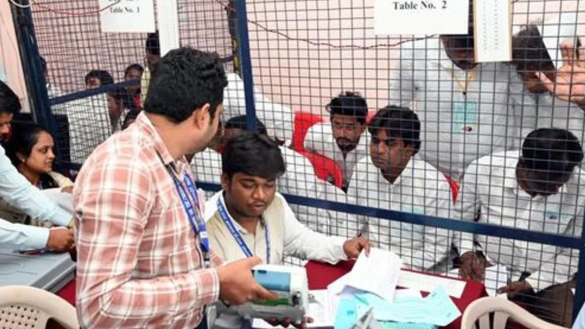 Cooch Behar South Election Result- India TV Hindi