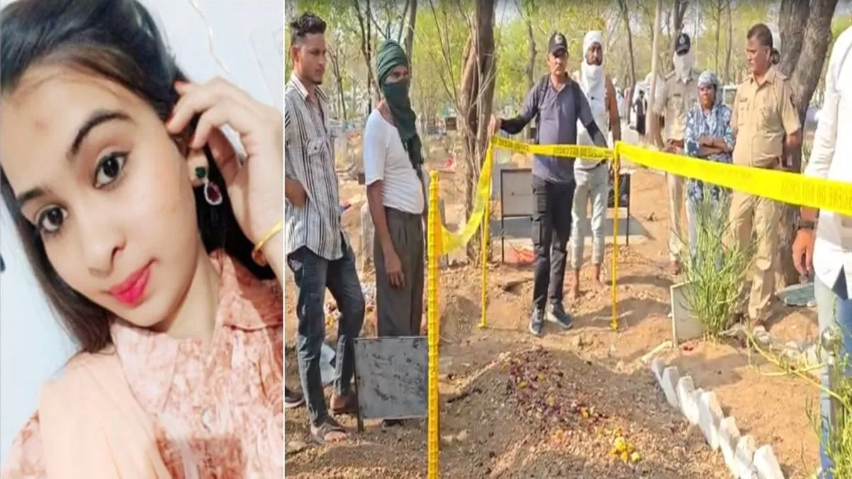 कब्र खोदकर मृतका के शव...- India TV Hindi