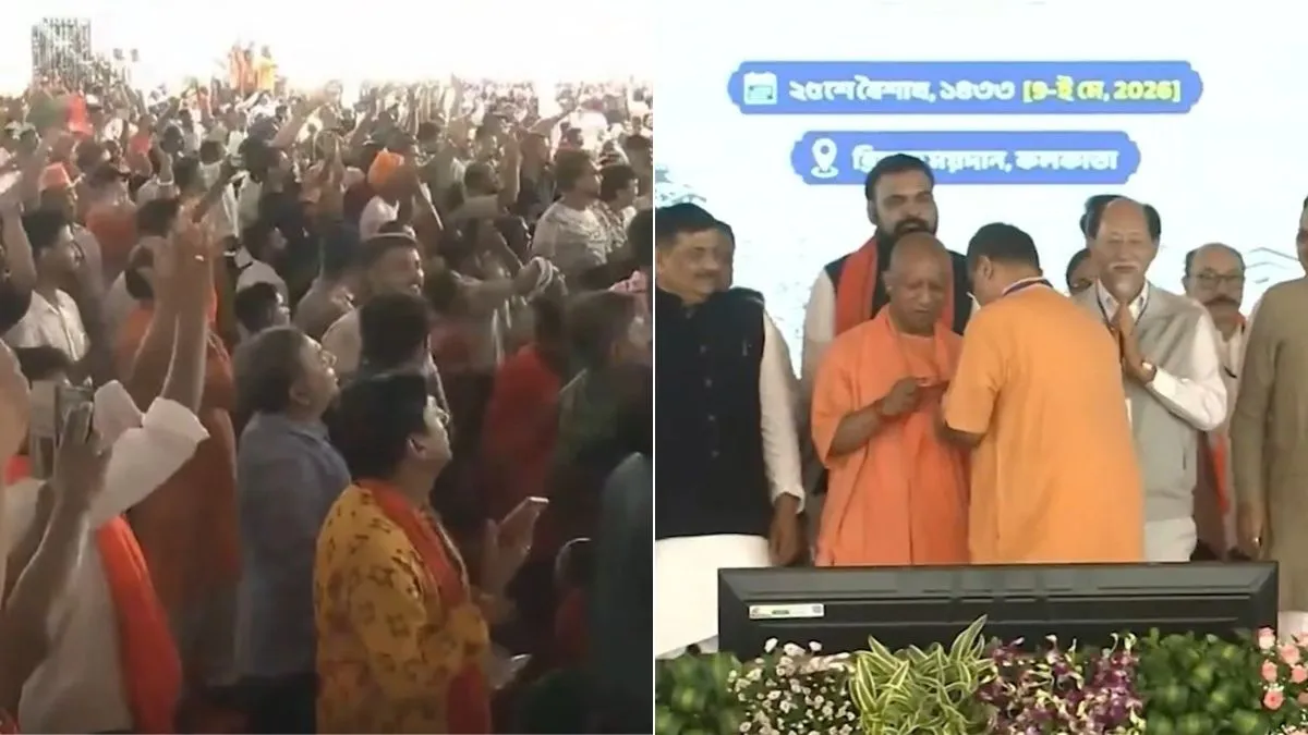 यूपी के सीएम योगी...- India TV Hindi