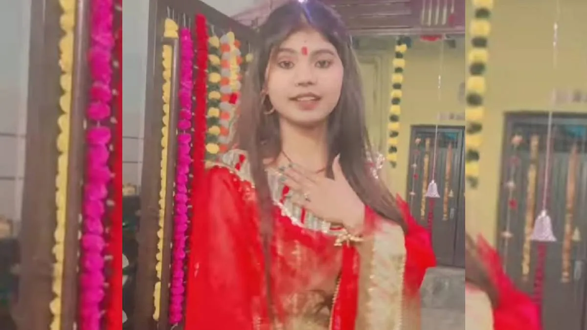 युवती की फाइल फोटो- India TV Hindi