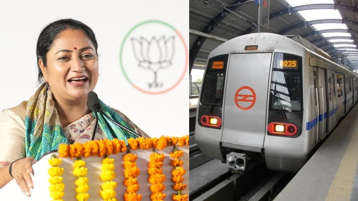 delhi govt metro day- India TV Hindi