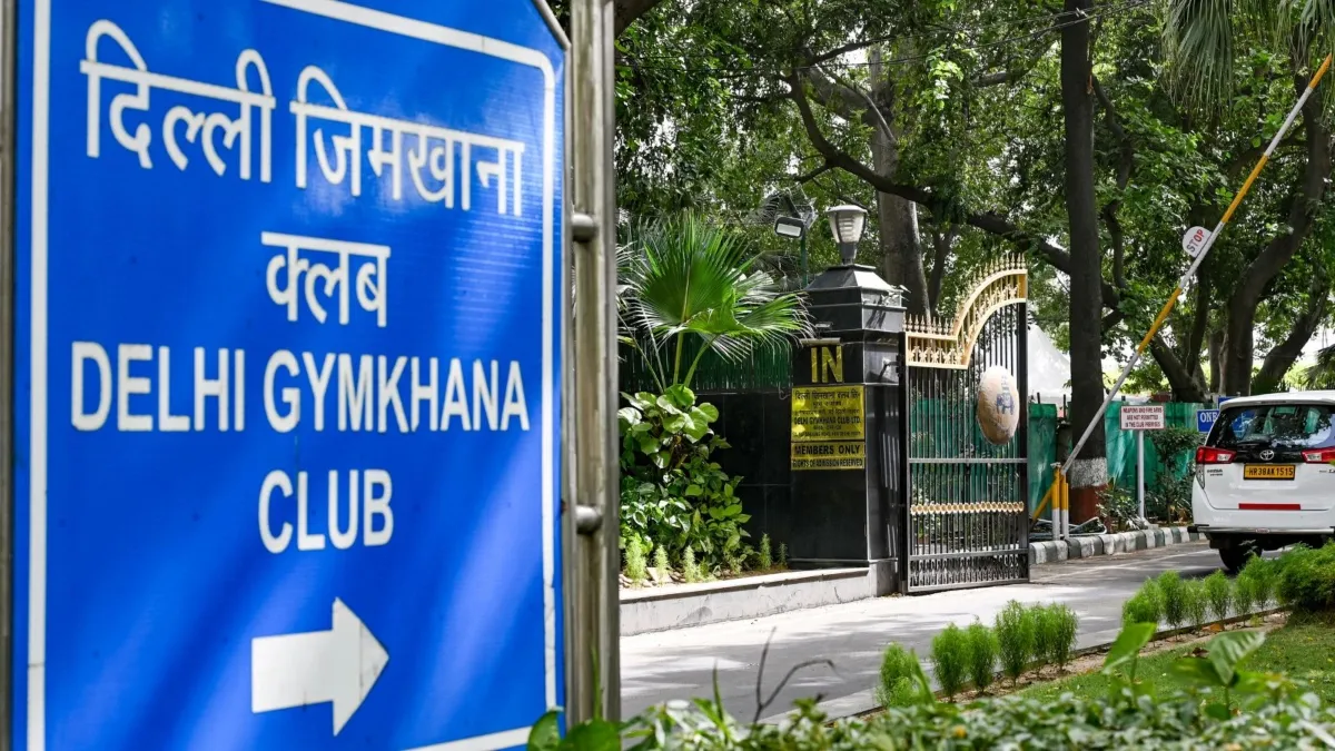 Delhi Gymkhana Club- India TV Hindi