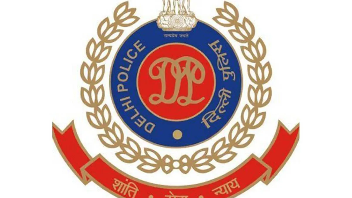 दिल्ली पुलिस - India TV Hindi