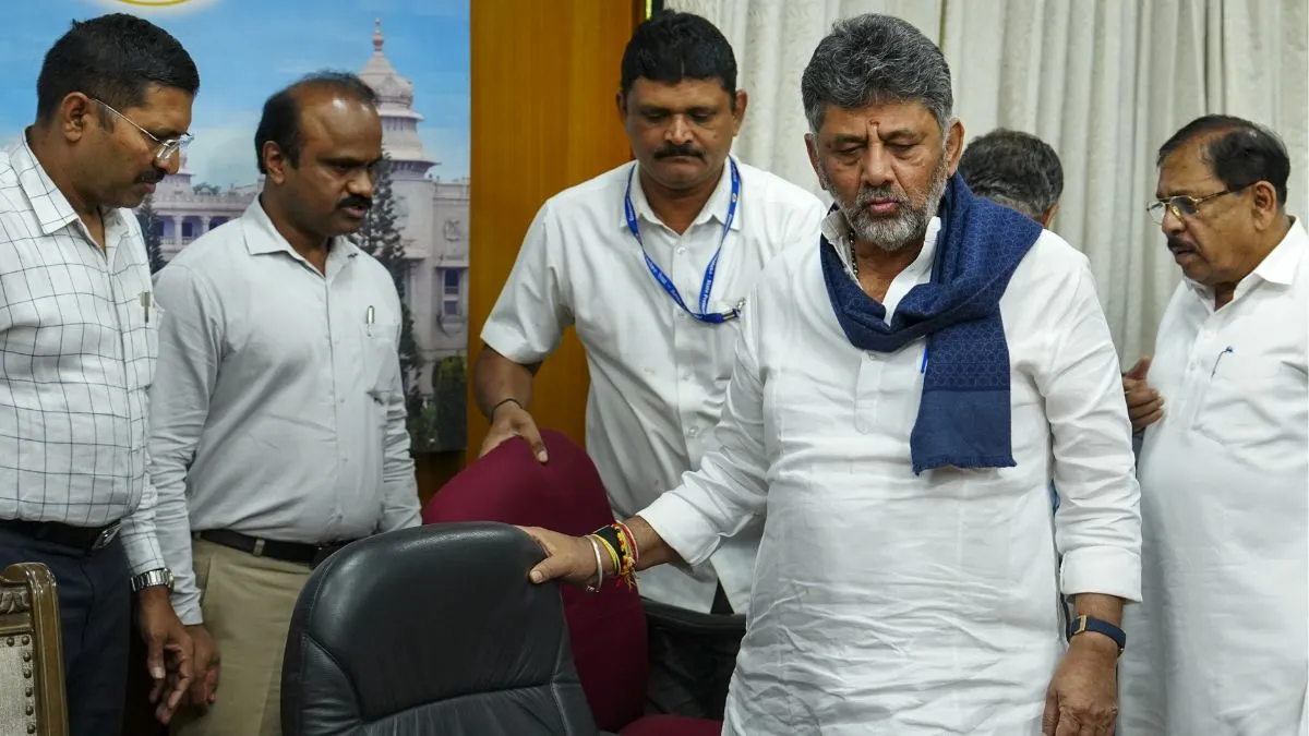 DK Shivakumar - India TV Hindi