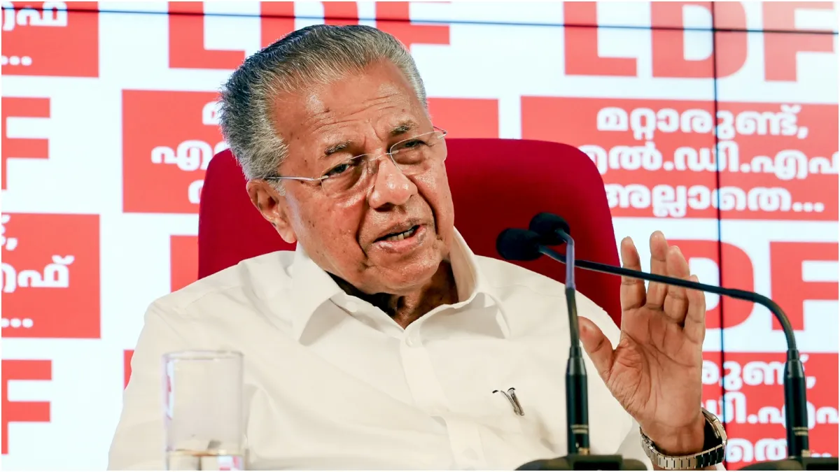 ed raid in kerala Pinarayi Vijayan house- India TV Hindi