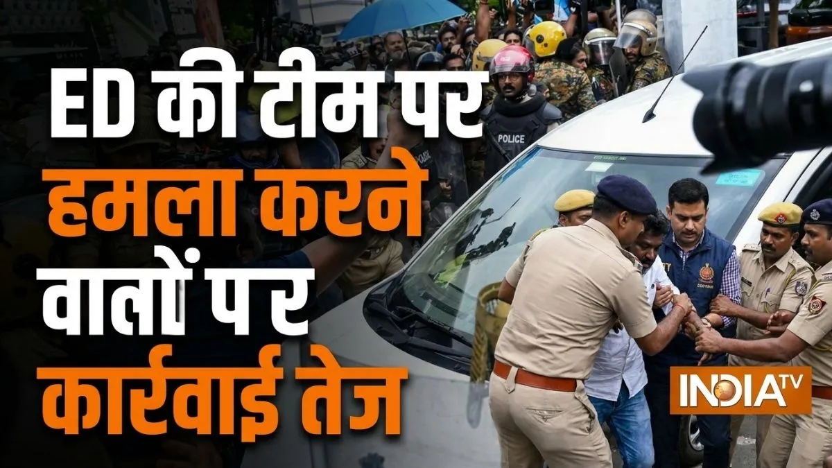 ed raid pinarayi vijayan- India TV Hindi