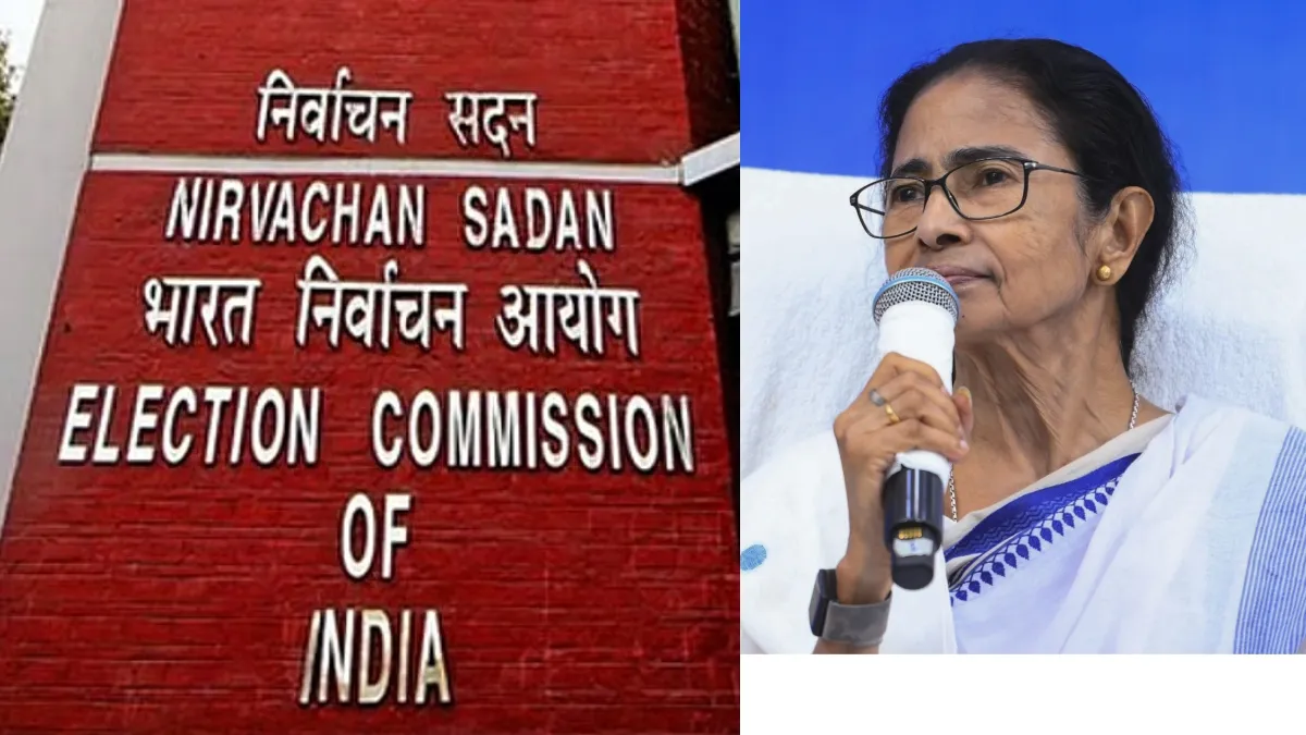 election commission west bengal new assembly- India TV Hindi
