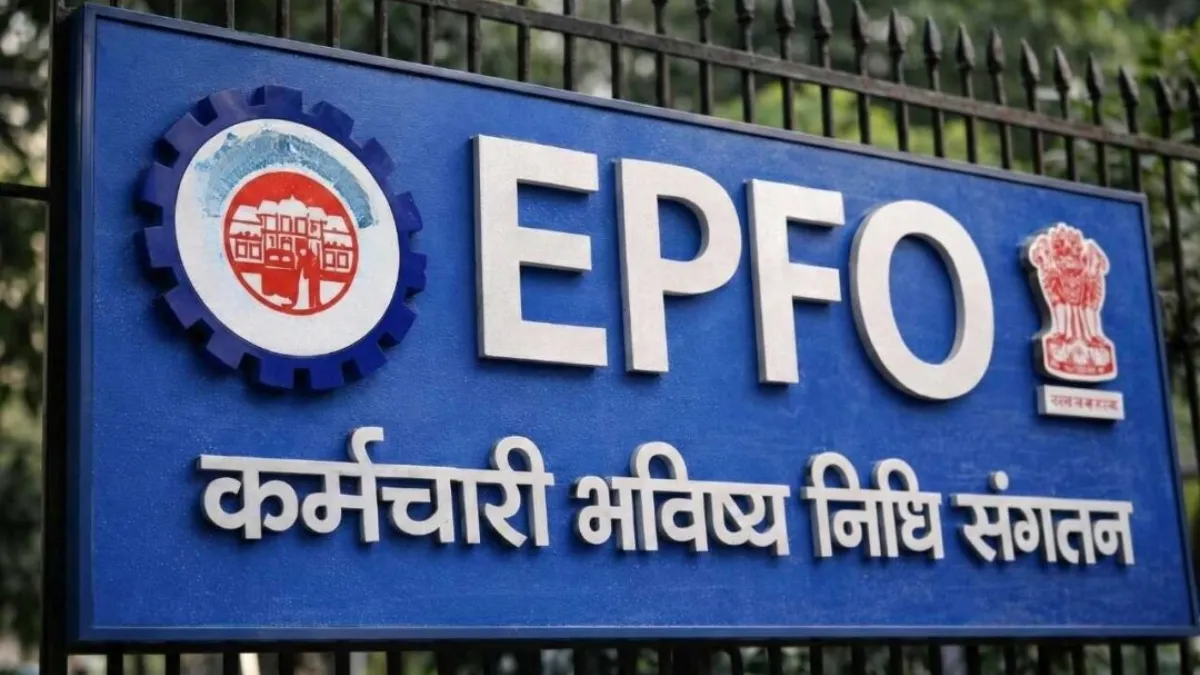 PF का पैसा मिनटों में UPI...- India TV Hindi