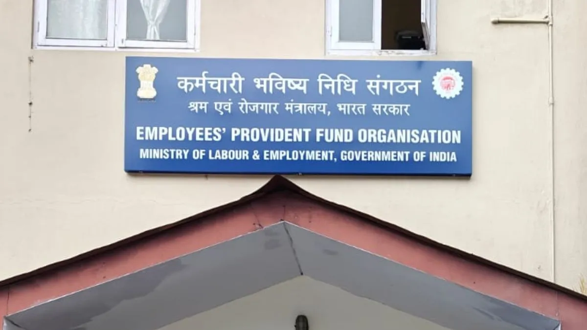 EPFO Login, EPFO, EPFO account, pf account, epf, pf, UAN Activation, EPF Passbook, EPF Withdrawal On- India TV Hindi