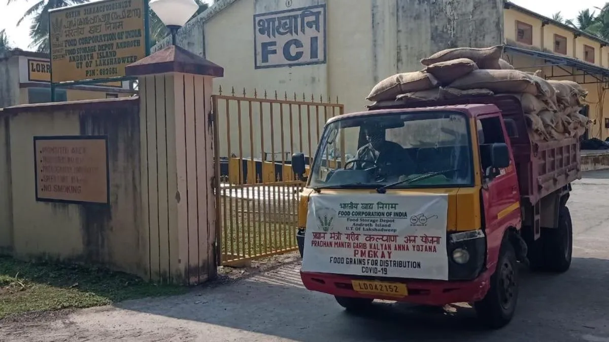 fci, food corporation of india, ration, free ration, farmers, wheat- India TV Hindi