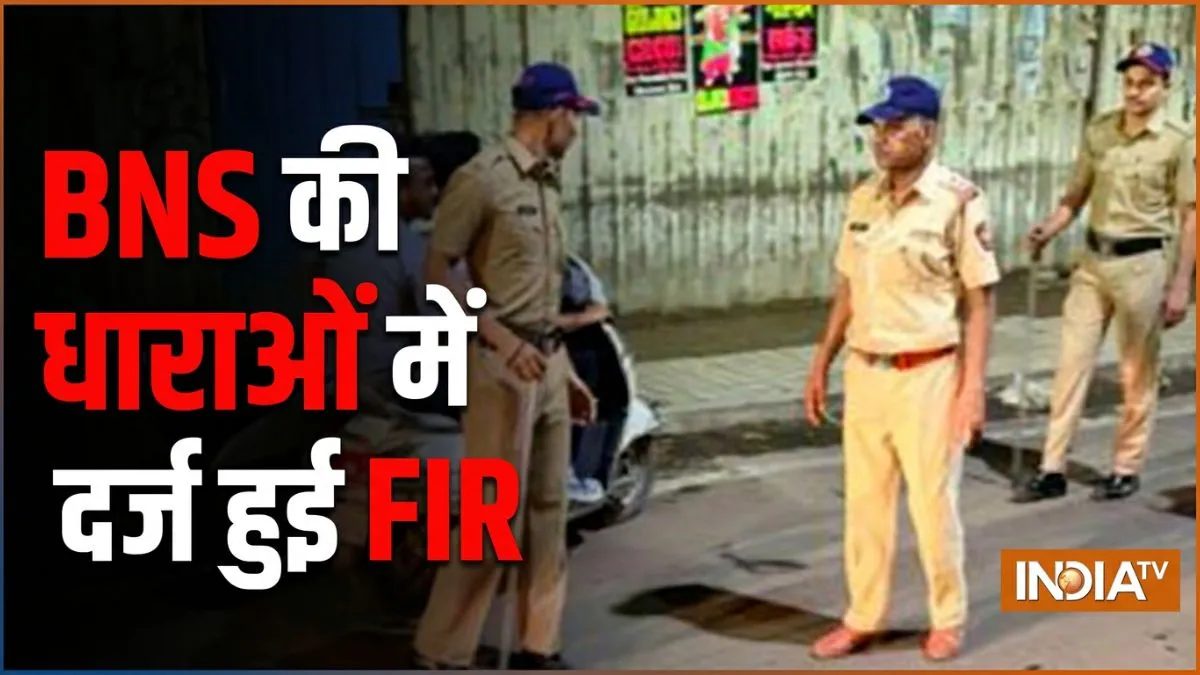 Census 2027 India, Pune teachers booked, Census duty refusal case, Maharashtra census news- India TV Hindi