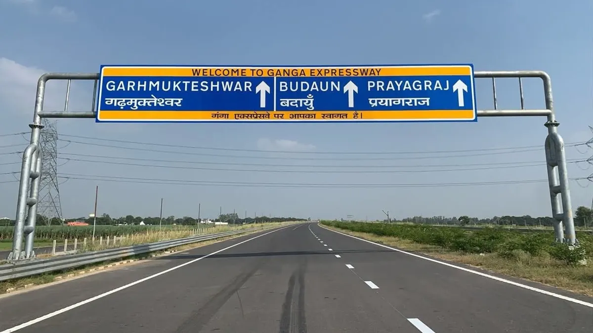 क्सप्रेसवे पर सफर करने वाले लाखों यात्रियों को सीधा फायदा मिलेगा।- India TV Hindi