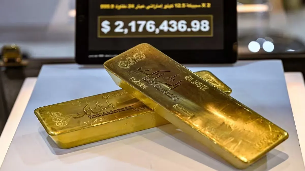 SGB, Sovereign Gold Bond, rbi, reserve bank of india, SGB 2021-22 Series-II, SGB 2021-22 Series-II p- India TV Hindi